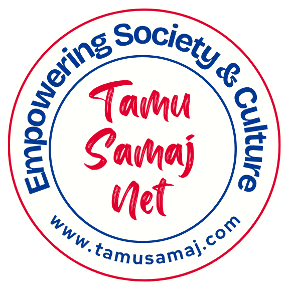 Tamu Samaj Network